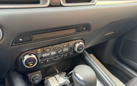 Mazda CX-5 II, 2026 год, 2 645 000 рублей, 13 фотография