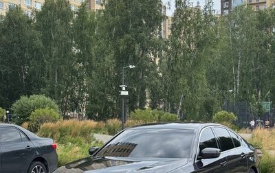 BMW 5 серия, 2022 год, 4 190 000 рублей, 1 фотография