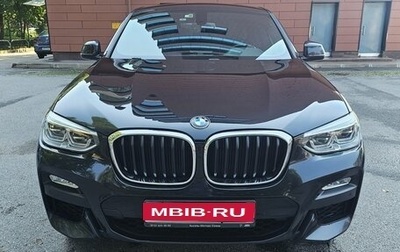 BMW X4, 2019 год, 4 300 000 рублей, 1 фотография