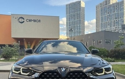BMW 4 серия, 2022 год, 5 480 000 рублей, 1 фотография