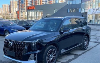 GAC GS8, 2026 год, 5 349 000 рублей, 1 фотография