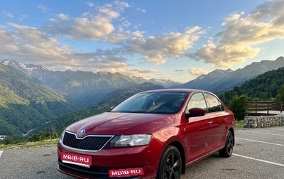 Skoda Rapid I, 2014 год, 999 000 рублей, 1 фотография