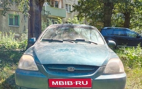 KIA Rio II, 2004 год, 235 000 рублей, 1 фотография