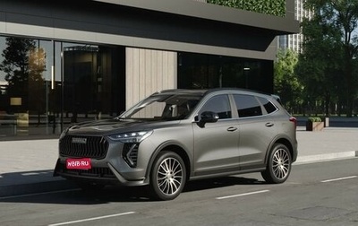Haval Jolion, 2026 год, 2 771 010 рублей, 1 фотография