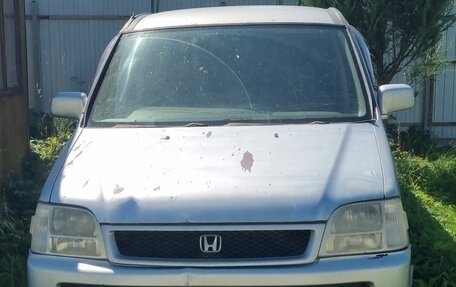 Honda Stepwgn IV, 2001 год, 230 000 рублей, 1 фотография
