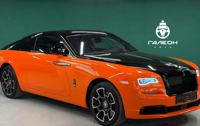 Rolls-Royce Wraith, 2022 год, 55 000 000 рублей, 1 фотография