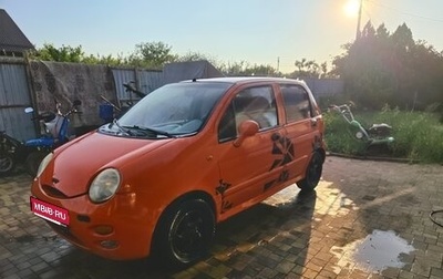 Chery Sweet (QQ), 2005 год, 130 000 рублей, 1 фотография