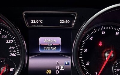 Mercedes-Benz GLE Coupe, 2019 год, 4 000 000 рублей, 1 фотография