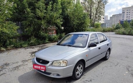 Hyundai Accent II, 2008 год, 390 000 рублей, 1 фотография