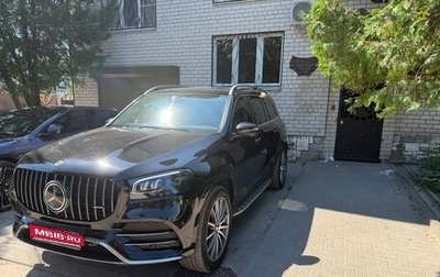 Mercedes-Benz GLS, 2021 год, 8 300 000 рублей, 1 фотография