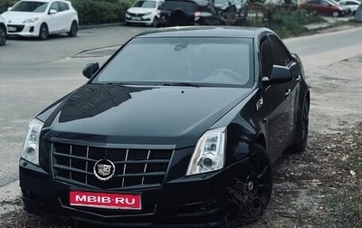 Cadillac CTS II, 2008 год, 790 000 рублей, 1 фотография