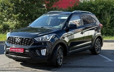 Hyundai Creta I рестайлинг, 2021 год, 1 950 000 рублей, 1 фотография