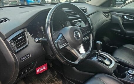 Nissan X-Trail, 2021 год, 2 371 000 рублей, 10 фотография