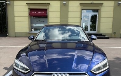 Audi A5, 2019 год, 3 900 000 рублей, 1 фотография