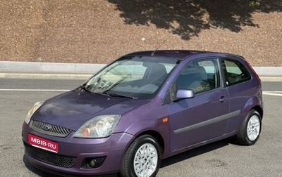 Ford Fiesta, 2006 год, 225 000 рублей, 1 фотография