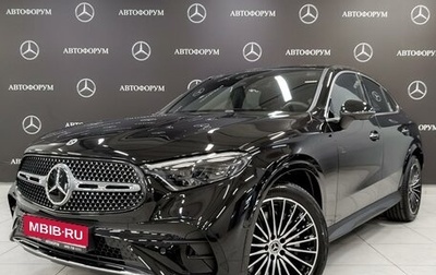 Mercedes-Benz GLC Coupe, 2025 год, 9 600 000 рублей, 1 фотография