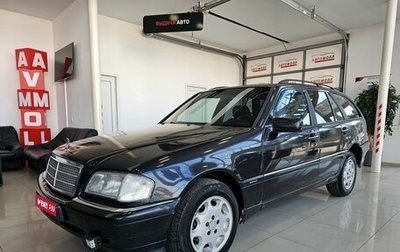 Mercedes-Benz C-Класс, 1997 год, 389 000 рублей, 1 фотография