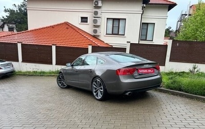 Audi A5, 2015 год, 1 750 000 рублей, 1 фотография