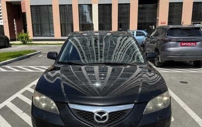 Mazda 3, 2007 год, 490 000 рублей, 1 фотография