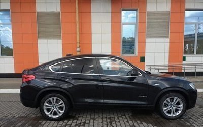 BMW X4, 2016 год, 2 200 000 рублей, 1 фотография
