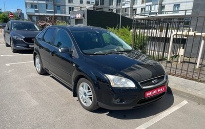 Ford Focus II рестайлинг, 2007 год, 520 000 рублей, 1 фотография