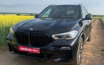 BMW X5, 2020 год, 7 800 000 рублей, 1 фотография