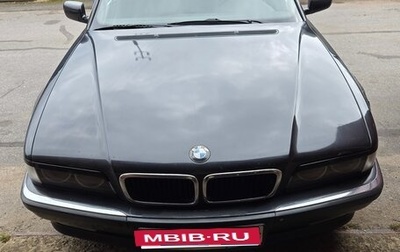 BMW 7 серия, 1995 год, 440 000 рублей, 1 фотография