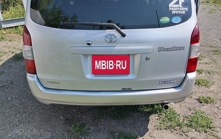 Toyota Probox I, 2016 год, 1 280 000 рублей, 2 фотография