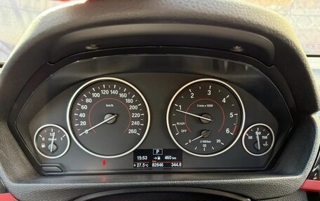 BMW 3 серия, 2013 год, 1 990 000 рублей, 4 фотография