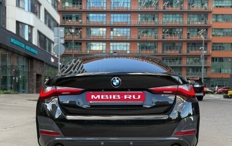 BMW 4 серия, 2022 год, 5 480 000 рублей, 7 фотография