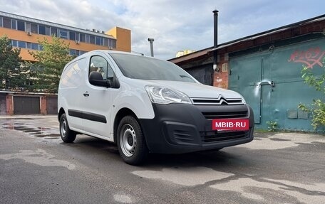 Citroen Berlingo II рестайлинг, 2017 год, 1 300 000 рублей, 12 фотография