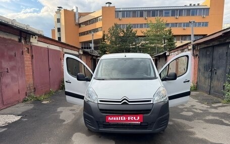 Citroen Berlingo II рестайлинг, 2017 год, 1 300 000 рублей, 15 фотография