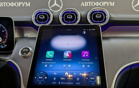 Mercedes-Benz GLC, 2025 год, 7 690 000 рублей, 11 фотография