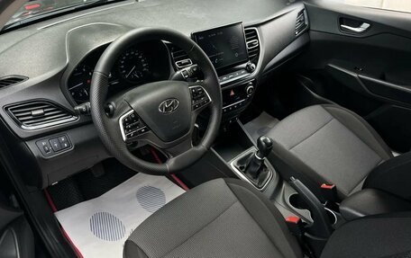 Hyundai Solaris II рестайлинг, 2021 год, 1 399 000 рублей, 8 фотография