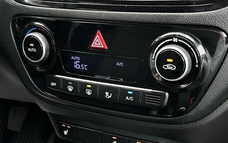Hyundai Solaris II рестайлинг, 2021 год, 1 399 000 рублей, 17 фотография