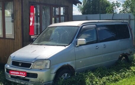 Honda Stepwgn IV, 2001 год, 230 000 рублей, 2 фотография