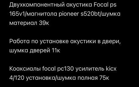 Toyota RAV4, 1998 год, 690 000 рублей, 18 фотография