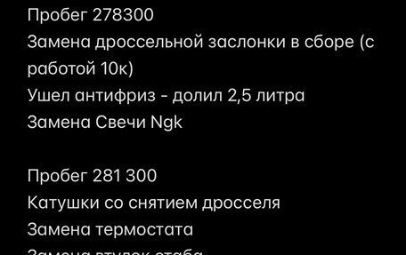 Toyota RAV4, 1998 год, 690 000 рублей, 20 фотография