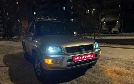 Toyota RAV4, 1998 год, 690 000 рублей, 15 фотография