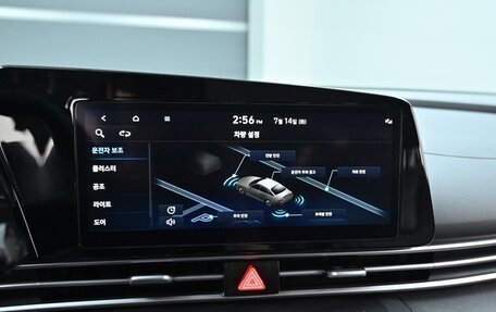 Hyundai Avante, 2023 год, 1 850 000 рублей, 9 фотография