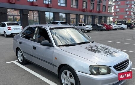 Hyundai Accent II, 2006 год, 250 000 рублей, 3 фотография