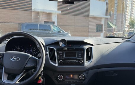 Hyundai Creta I рестайлинг, 2021 год, 1 950 000 рублей, 4 фотография