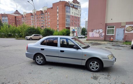 Hyundai Accent II, 2008 год, 390 000 рублей, 4 фотография