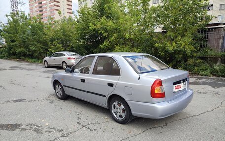 Hyundai Accent II, 2008 год, 390 000 рублей, 9 фотография