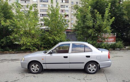 Hyundai Accent II, 2008 год, 390 000 рублей, 10 фотография