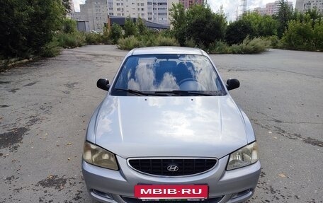 Hyundai Accent II, 2008 год, 390 000 рублей, 3 фотография