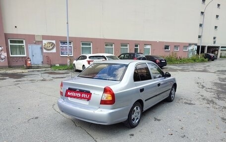 Hyundai Accent II, 2008 год, 390 000 рублей, 6 фотография