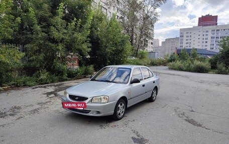 Hyundai Accent II, 2008 год, 390 000 рублей, 11 фотография