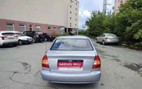 Hyundai Accent II, 2008 год, 390 000 рублей, 7 фотография
