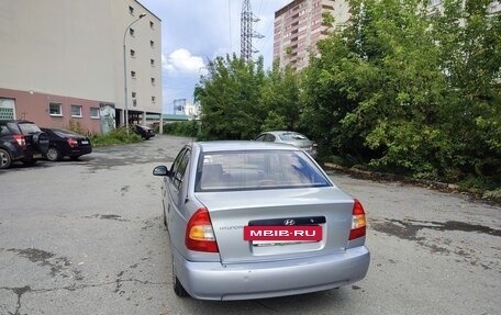 Hyundai Accent II, 2008 год, 390 000 рублей, 8 фотография